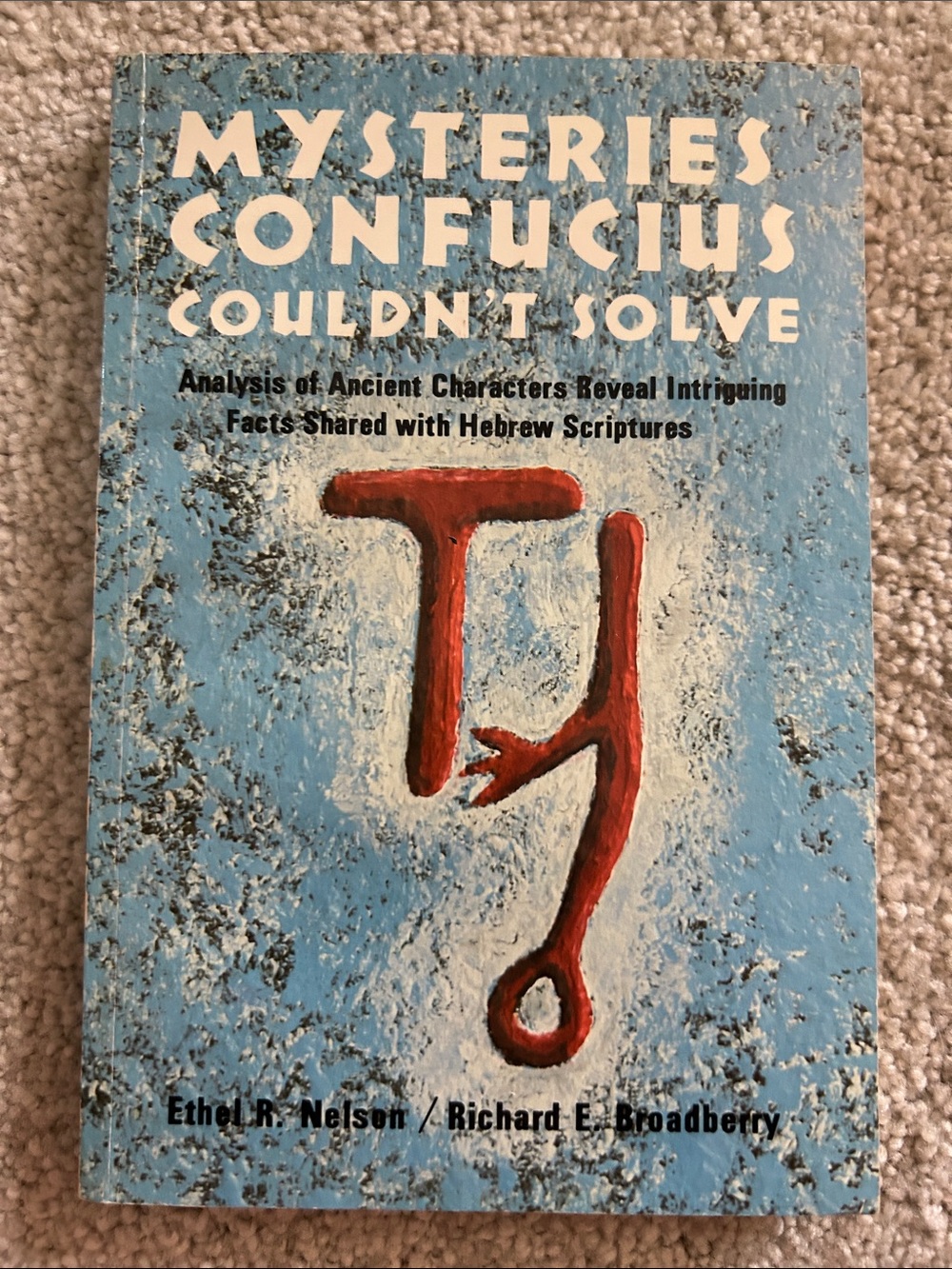 Book: Mysteries Confucius Couldn’t Solve